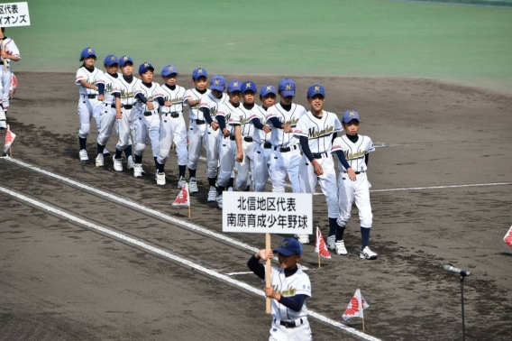 第36回全日本学童軟式少年野球長野県予選大会